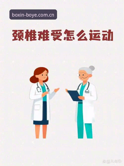 5大关键操作：博业使用教程2026最新版本快速上手指南
